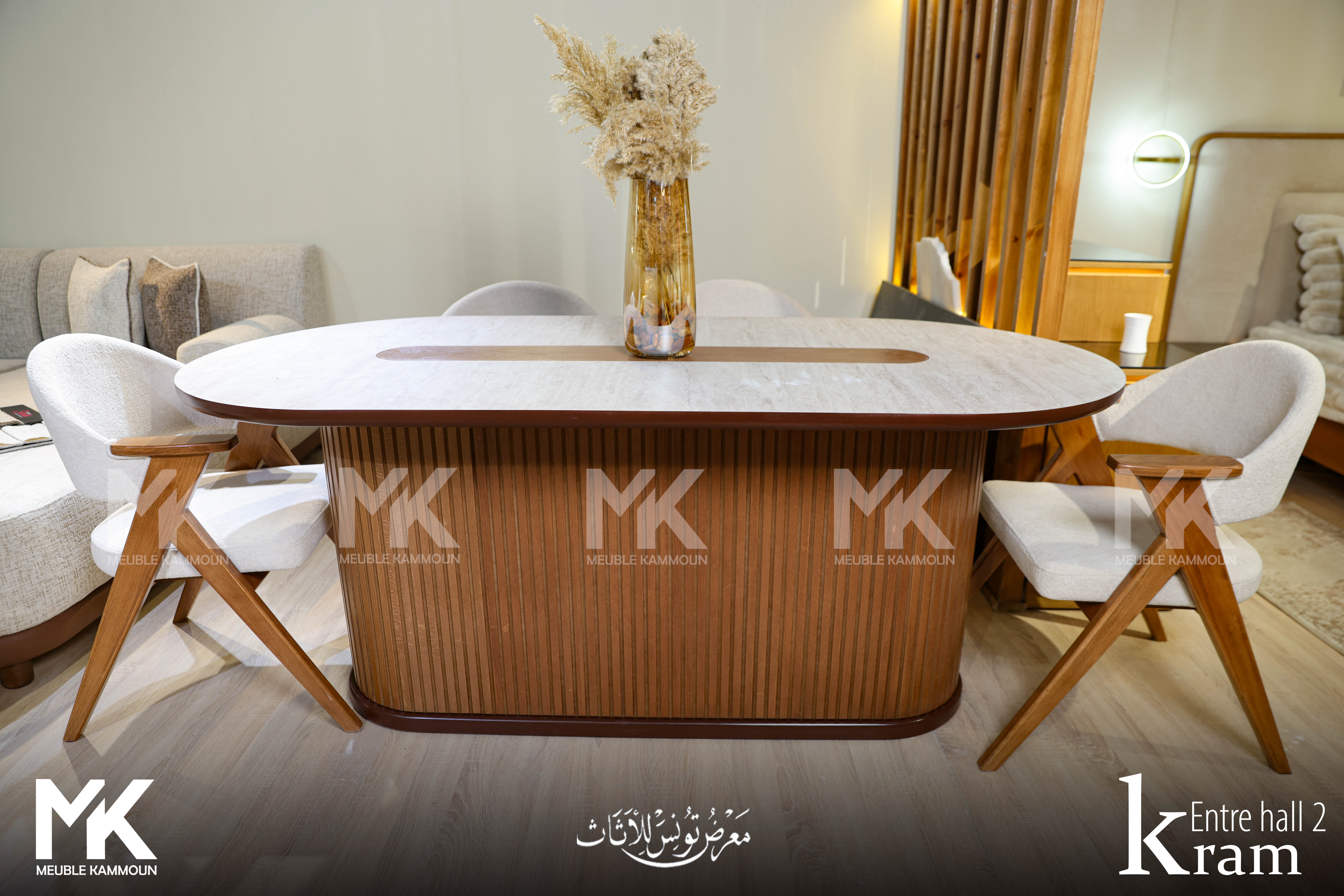 Salle à manger Neroli