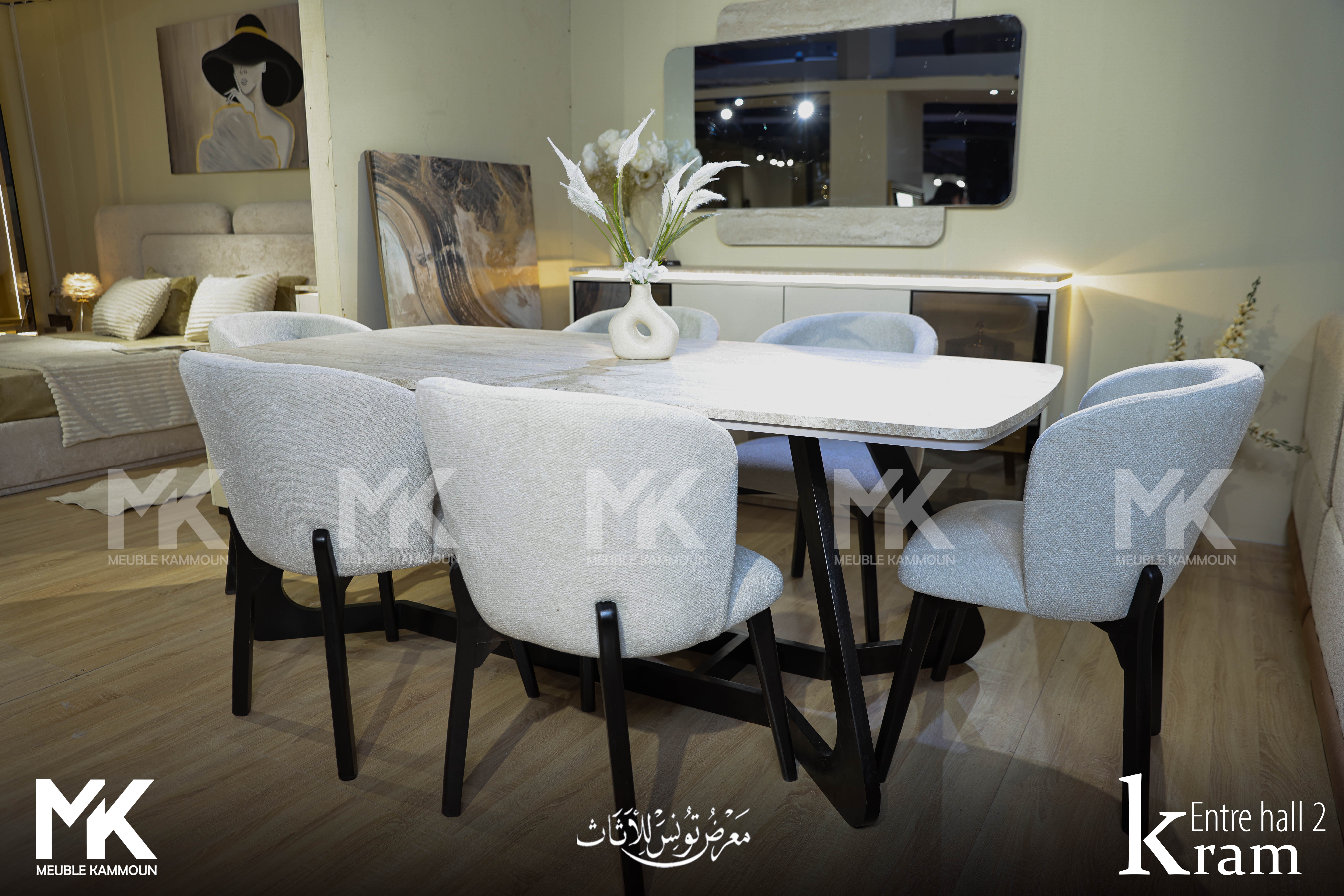 Salle à manger ÉCLIPSE