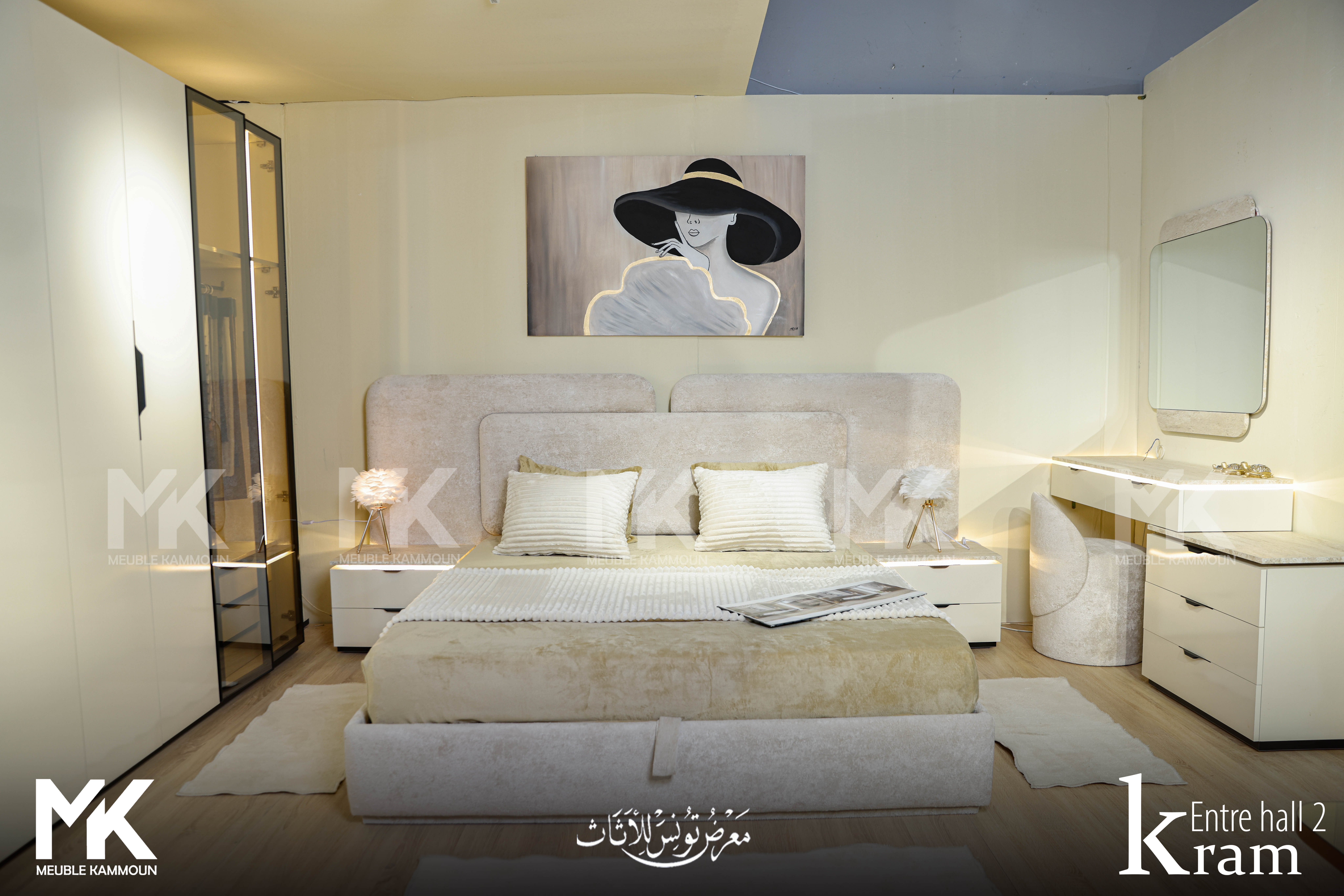 Chambre à coucher NOUR