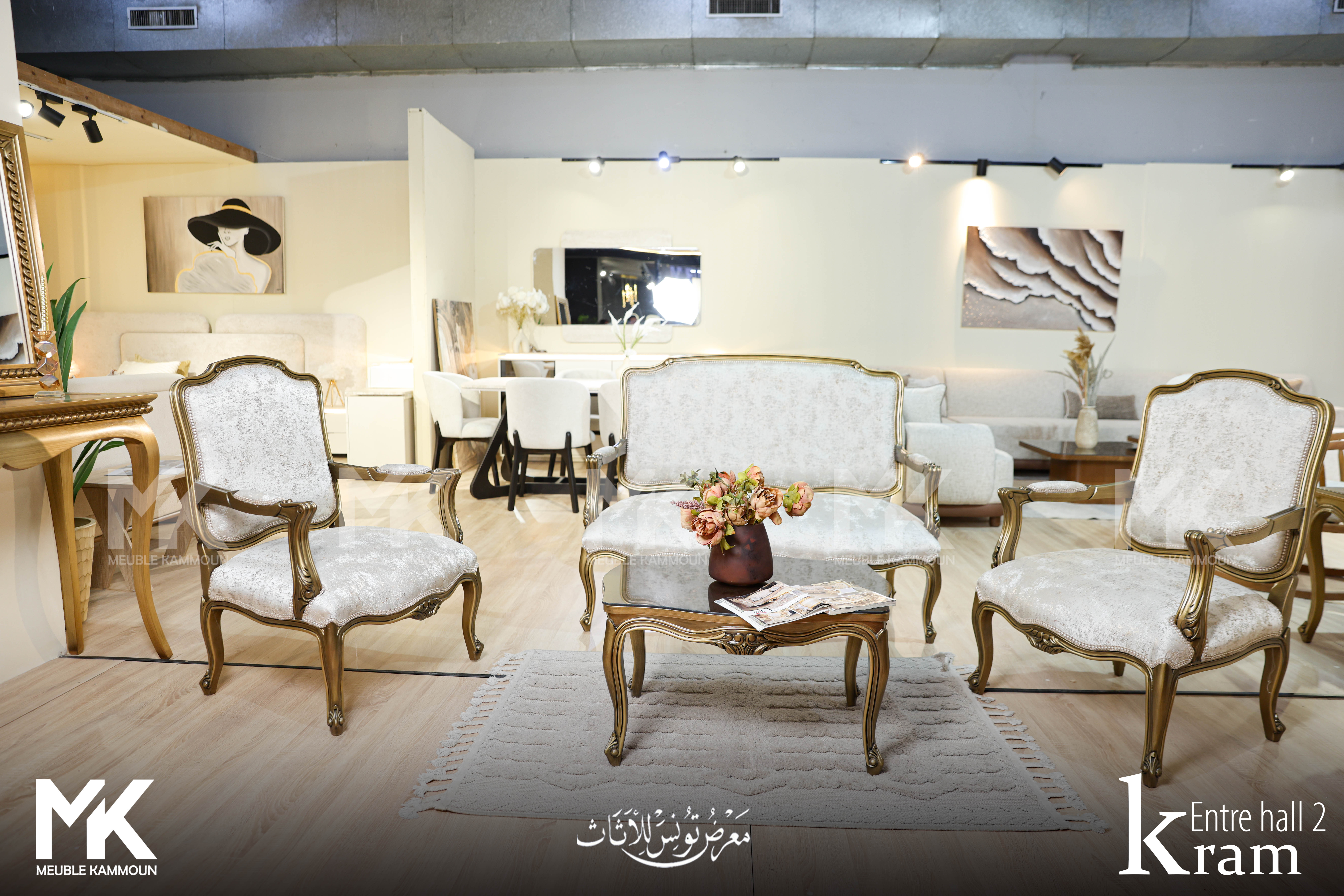 Salon de Thé SULTAN